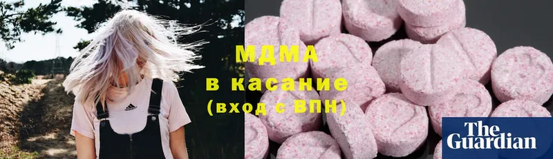 MDMA молли Кострома